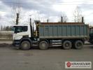 Аренда самосвала 20 тонн